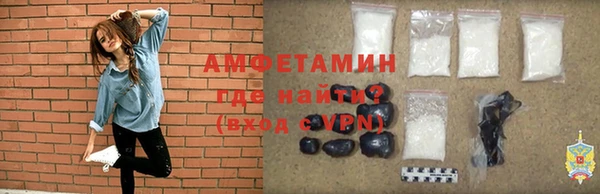 марки nbome Заводоуковск