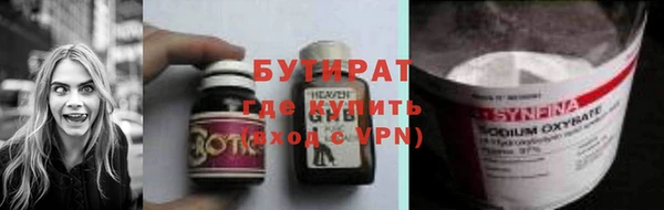 индика Заволжье