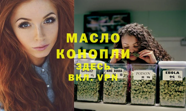 прущие грибы Заволжск