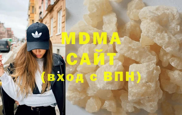марки nbome Заводоуковск