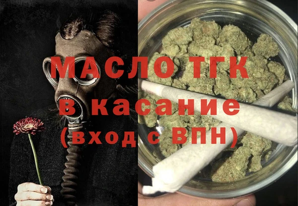 прущие грибы Заволжск