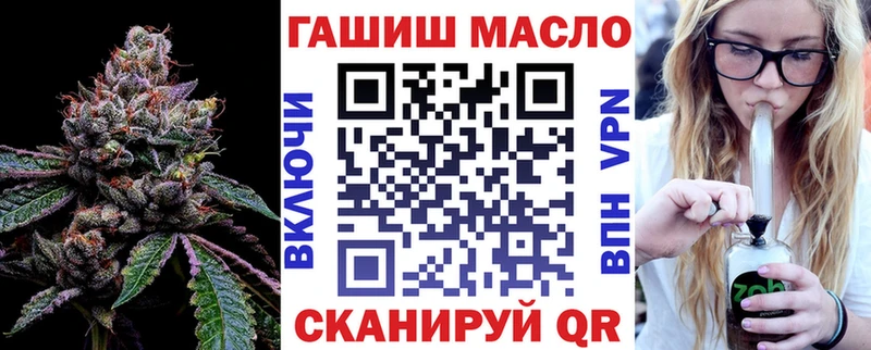 Дистиллят ТГК концентрат  Купить где  Шилка 